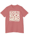 American Made Sucks to Suck Nerd - Unisex T-Shirt/ Freedom Forge Revolution
