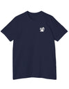 American Made Avalon - Unisex T-Shirt/ Freedom Forge Revolution