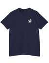 American Made Forged For The Struggle - Unisex T-Shirt/ Freedom Forge Revolution