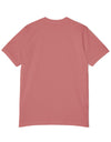 American Made The Forge - T-Shirt/ Freedom Forge Revolution